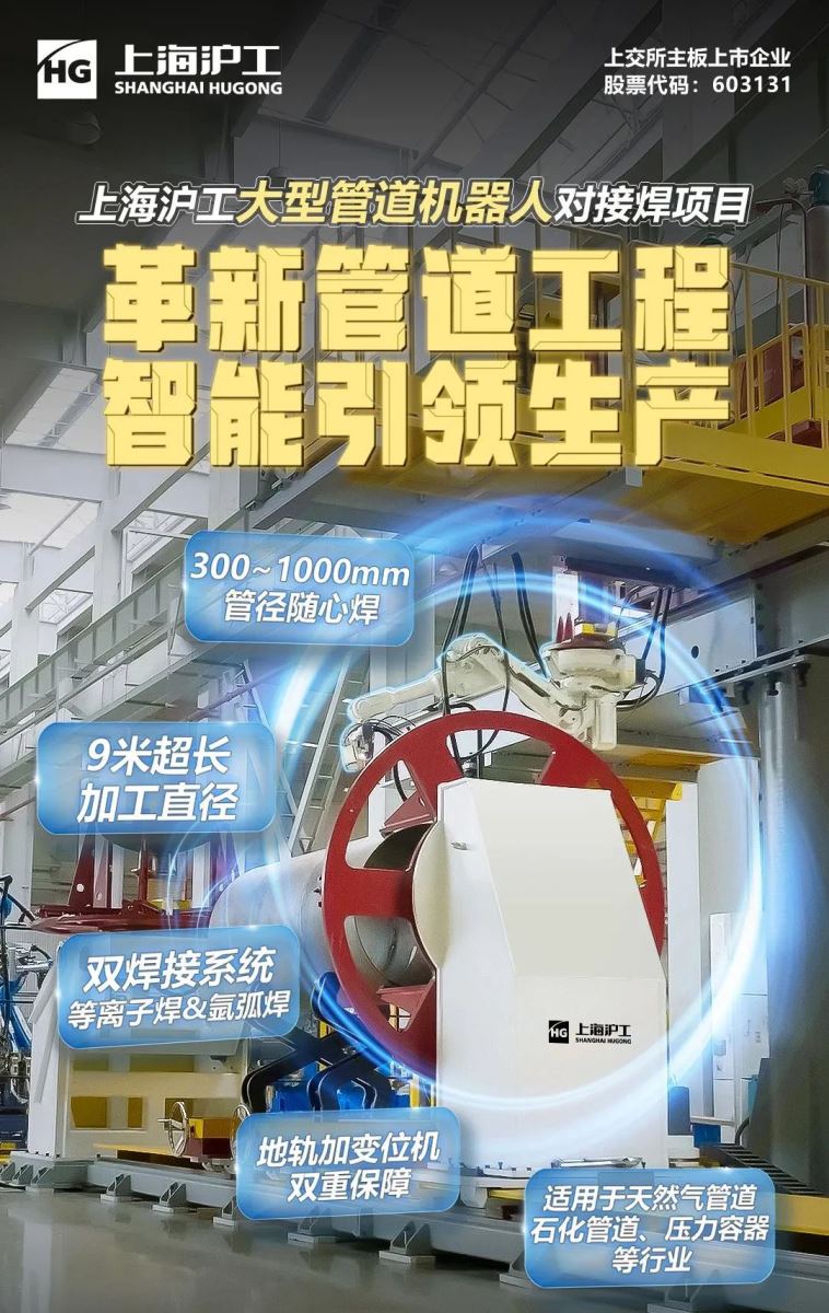 上海xk星空官网