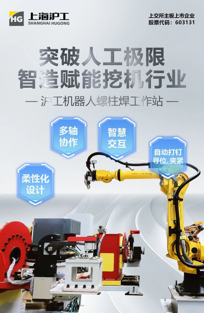 上海xk星空官网
