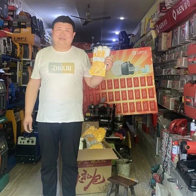 上海xk星空官网