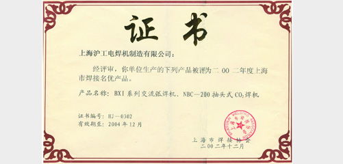 上海xk星空官网