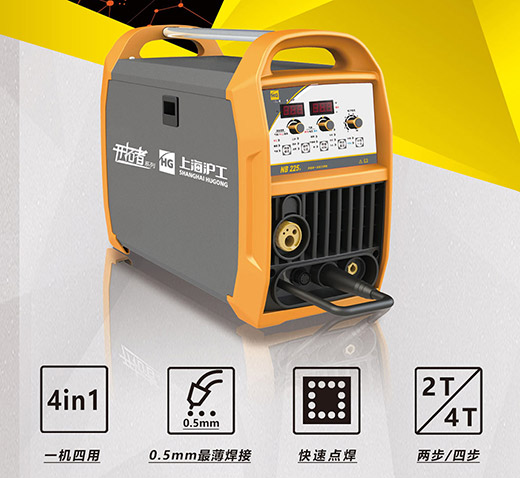 xk星空官网NB 225ııı气保焊机性能升级