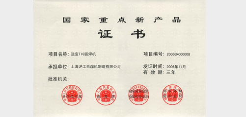 上海xk星空官网
