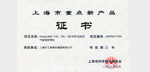 上海xk星空官网