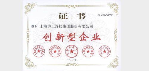 上海xk星空官网