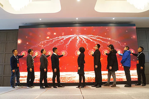 2019xk星空官网新品上市启动仪式 2019xk星空官网新品上市启动仪式