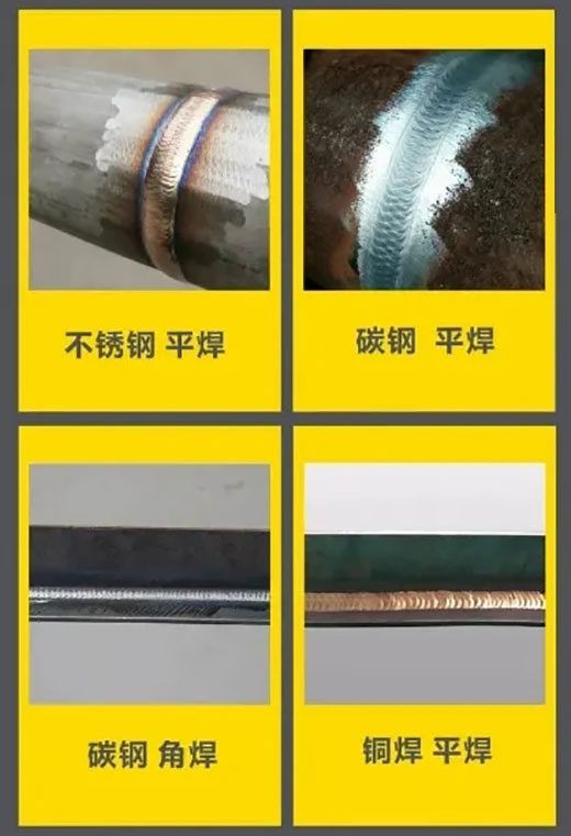 xk星空官网焊机焊接样件展示
