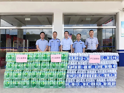 上海xk星空官网慰问青浦区水上治安派出所民警!