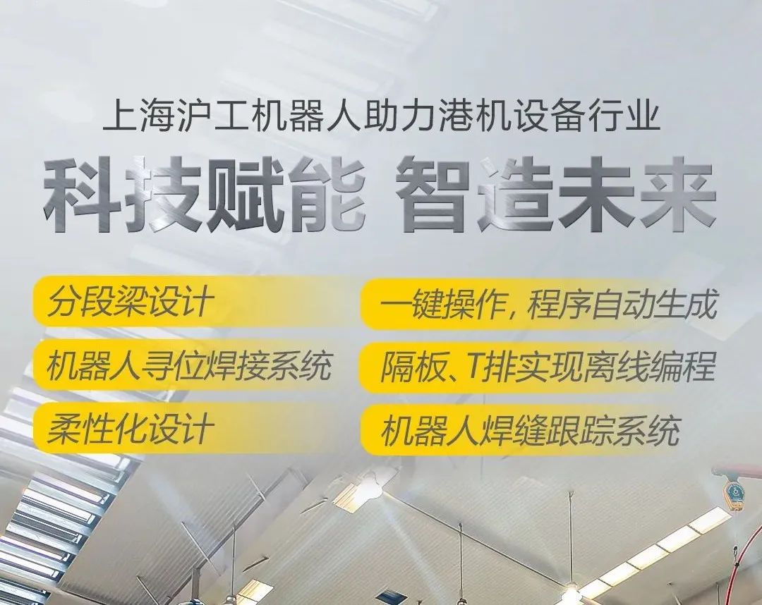 上海xk星空官网