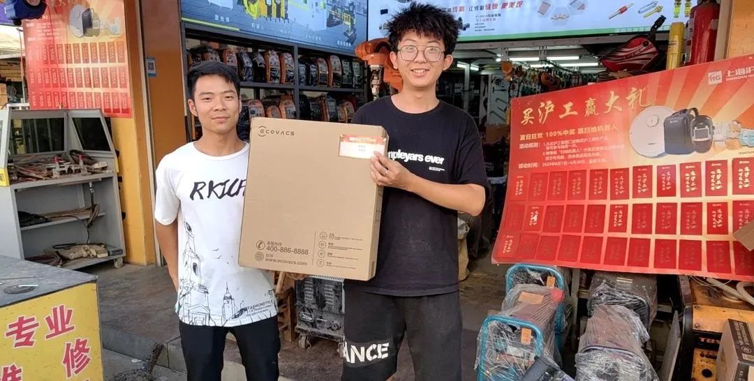 上海xk星空官网