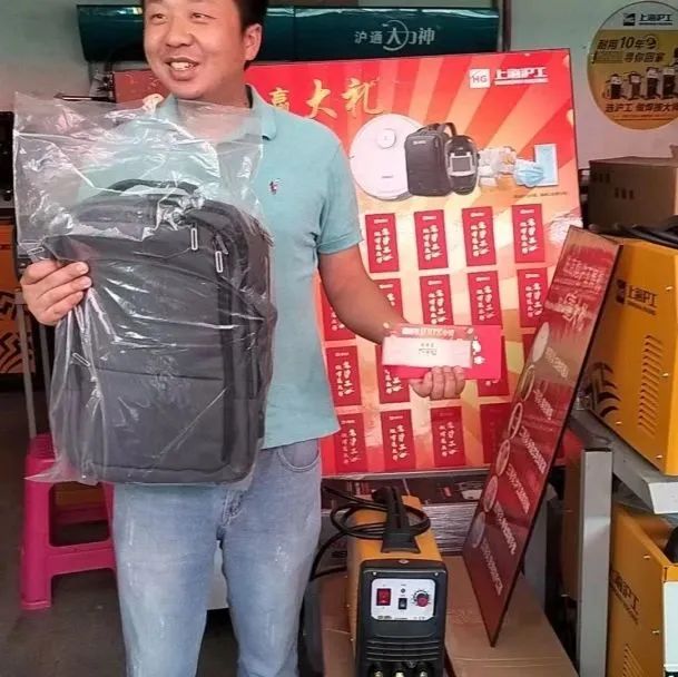 上海xk星空官网