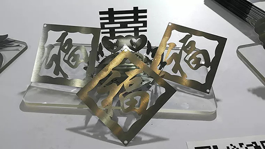 xk星空官网激光切割机切割样件 xk星空官网激光切割机切割样件