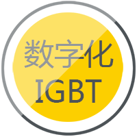 xk星空官网逆变式钢筋对焊机DS 400/500采用先进的IGBT逆变技术