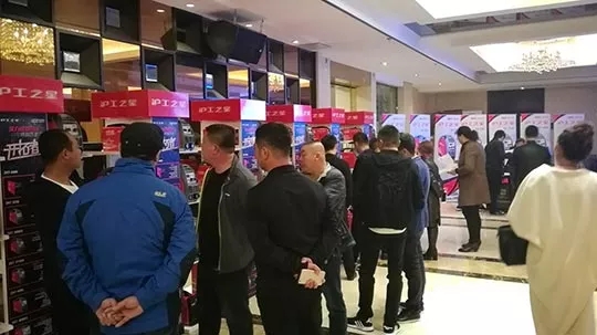 xk星空官网之星经销商大会(东北站)盛大开幕