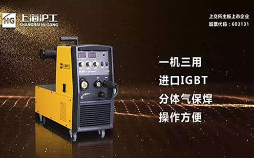 xk星空官网开拓者NB 251III焊机