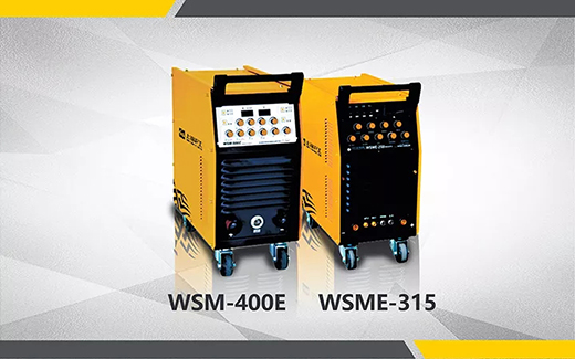 2018年度xk星空官网最受用户喜爱的氩弧焊机WSM-400E WSME-315 2018年度xk星空官网最受用户喜爱的氩弧焊机WSM-400E WSME-315