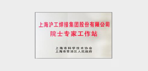 上海xk星空官网